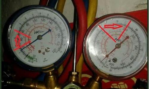 空调加氟加几个压力-空调加氟一般要加几个压力?