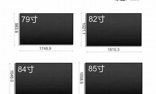 距离3米买个55寸电视后悔了-3.5米距离电视