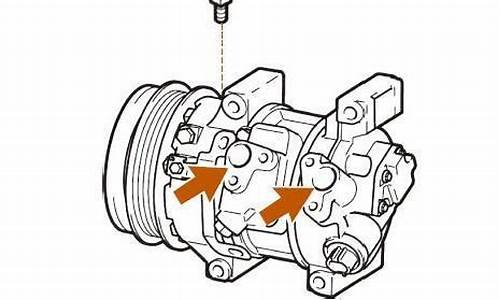 汽车空调压缩机维修指南-汽车空调压缩机专业维修