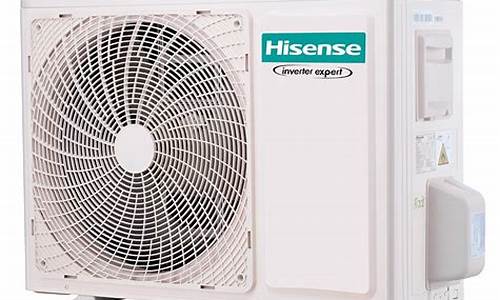 hisense空调制热-hisense空调制热的正确打开方法