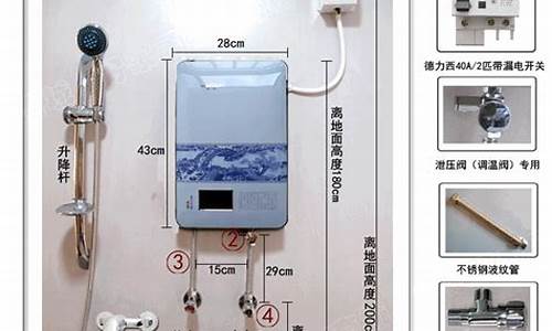 哈佛即热热水器型号代表什么-哈佛即热式热水器型号