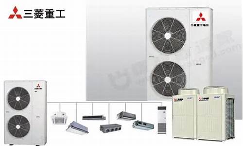 三菱重工中央空调故障代码大全-三菱重工中央空调故障代码大全图解