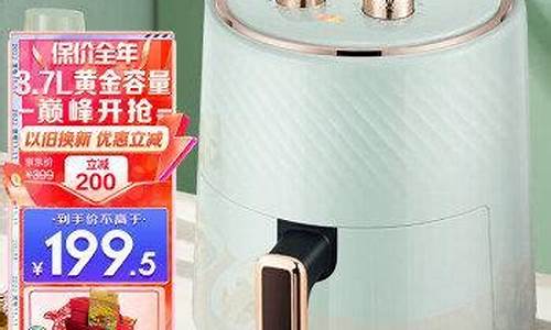 进口小家电-进口小家电品牌排行榜前十名