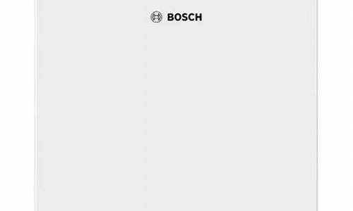 博世冰箱冷冻箱报警-bosch冰箱冷冻不制冷报警