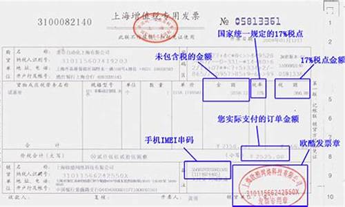 空调维修开票属于什么服务类型的-空调维修开票税率